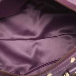 Pre Owned حقيبة ساتشل فيرساتشي سناب اوت اوف ايت جلد لامع مبطن بيج صغيرة