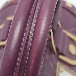 Pre Owned حقيبة ساتشل فيرساتشي سناب اوت اوف ايت جلد لامع مبطن بيج صغيرة