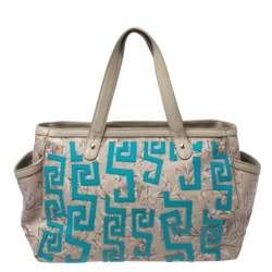 Versace Beige/Blue Borocco Heritage Print Diaper Bag