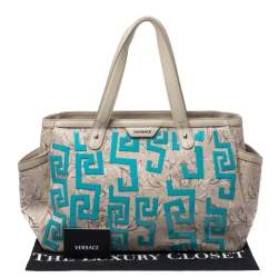 Versace Beige/Blue Borocco Heritage Print Diaper Bag