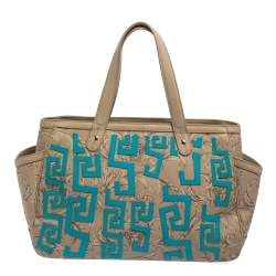 Pre Owned Versace Beige/Turquoise Medusa Print Coated Canvas and Patent Leather Patch Diaper Bag