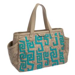 Pre Owned Versace Beige/Turquoise Medusa Print Coated Canvas and Patent Leather Patch Diaper Bag