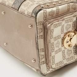Versace Pale Gold/Beige Signature Fabric and Leather Snap Out Of It Satchel