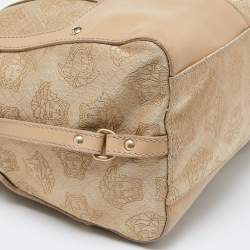 Pre Owned Versace Beige Signature Canvas and Leather Satchel