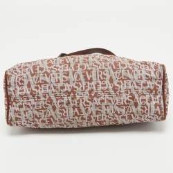 Versace Brown/Multicolor Printed Fabric and Leather Satchel