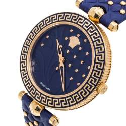 Pre Owned Versace Blue Rose Gold Plated Stainless Steel Vanitas K7Q Women's Wristwatch 40 mm