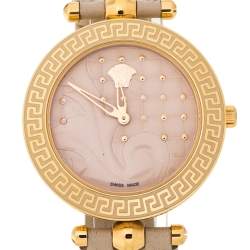 Pre Owned Versace Beige Rose Gold Plated Stainless Steel Vanitas VK7 Women's Wristwatch 40 mm