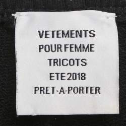 Pre Owned Vetements Black Logo Embroidered Cotton Knit Sweatpants M