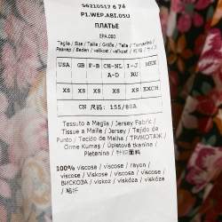 Weekend Max Mara Orange/Pink Floral Print Jersey Short Dress XS