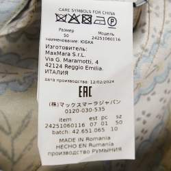 Pre Owned Weekend Max Mara Multicolor Satin and Cotton Pleated Midi Skirt XL