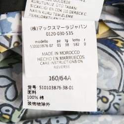 Pre Owned Weekend Max Mara Blue/Yellow Printed Cotton Maxi Skirt S