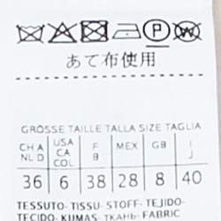 Pre Owned Weekend Max Mara Cream Gabardine Wide-Leg Trousers S