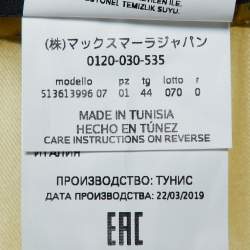 Pre Owned Weekend Max Mara Dark Beige Printed Silk Parallel Pants M