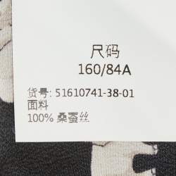 Pre Owned Weekend Max Mara Black Elephant Print Silk Sleeveless Top S