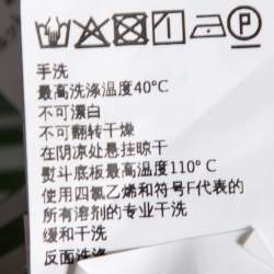 Pre Owned Weekend Max Mara White & Green Striped Cotton Embroidered Poplin Shirt XL