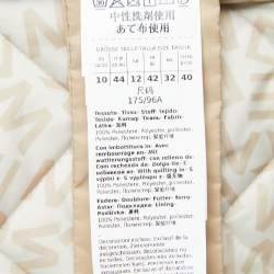 Weekend Max Mara Beige Quilted Synthetic Hooded Jacket M