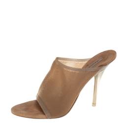 Pre Owned Yeezy Beige Mesh Season 6  Slip On Mules Size 36.5