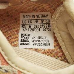 Pre Owned Yeezy x Adidas Boost 350 V2 MX Oat Size 39 1/3 Multicolor Knit Fabric Low Top Sneakers