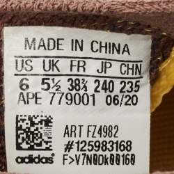 Pre Owned Yeezy x Adidas Brown Knit Fabric Boost 380 lmnte Sneakers Size 38 2/3