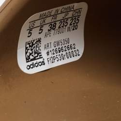 Pre Owned Yeezy x Adidas Brown Rubber Earth Slides Size 38