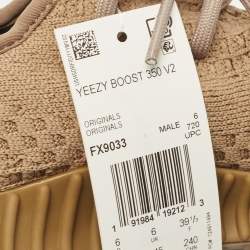 Pre Owned Yeezy x Adidas Brown Mesh and Fabric Boost 350 V2 Earth Sneakers Size 39 1/3