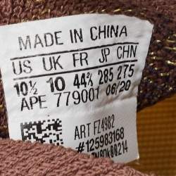 Pre Owned Yeezy x Adidas Brown/Yellow Knit Fabric Boost 380 Imnte Sneakers Size 44.5