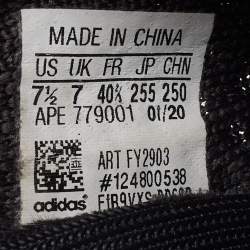 Yeezy x Adidas Black Knit Fabric Boost 350 V2 Cinder Sneakers Size 40 2/3