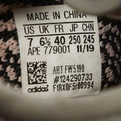 Pre Owned Yeezy x Adidas Black Knit Fabric Boost 350 V2 Yecheil Sneakers Size 40