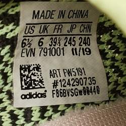 Yeezy x Adidas Neon Green Knit Fabric Boost 350 V2 Yeezreel (Non Reflective) Sneakers Size 39 1/3
