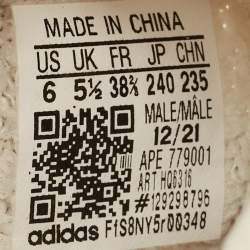 Yeezy x Adidas White Knit Fabric Boost 350 V2 Bone Sneakers Size 38 2/3