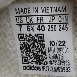 Pre Owned Yeezy x Adidas White Knit Fabric Boost 350 V2 Bone Sneakers Size 40