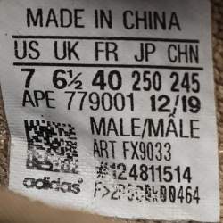 Pre Owned Yeezy x Adidas Brown Knit Fabric Boost 350 V2 Earth Sneakers Size 40