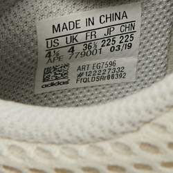 مملوكة مسبقًا Yeezy x Adidas Yeezy Boost 700 Analog Size 36.5 Grey Mesh and Suede Low Top Sneakers