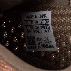 Pre Owned Yeezy x Adidas Brown Knit Fabric Boost 350 V2 Sand Taupe Sneakers Size 38 2/3