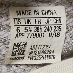 مملوكة مسبقًا Adidas Yeezy White Knit Fabric Boost 350 V2 Cloud (Non-Reflective) Sneakers Size 38 2/3