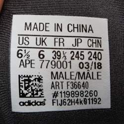 Pre Owned Yeezy x Adidas Grey Suede and Mesh Boost 500 Utility Sneakers Size 39 1/3