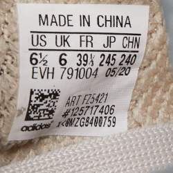 Yeezy x Adidas Grey Knit Fabric Boost 350 V2 Israfil Sneakers Size 39 1/3