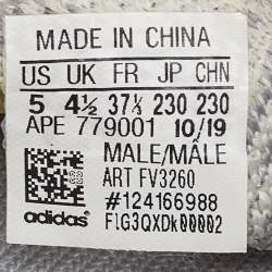 Pre Owned Yeezy x Adidas Grey/White Knit Fabric and Mesh Boost 380 Alien Sneakers Size 37 1/3