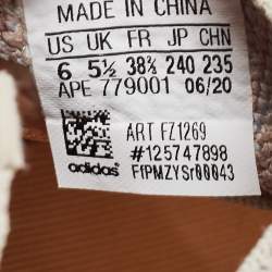 Pre Owned Yeezy x adidas Pepper Knit Fabric Boost 380 Mist Reflective Low Top Sneakers Size 38 ⅔