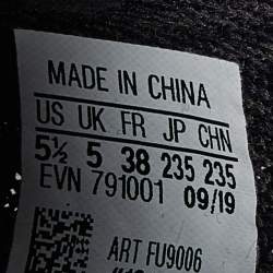 Yeezy x Adidas Black Knit Fabric Boost 350 V2 Black (Non Reflective) Sneakers Size 38
