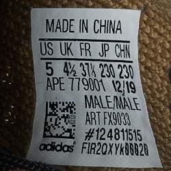 Pre Owned Yeezy x adidas Brown Knit Fabric Boost 350 V2 Earth Sneakers Size 37 1/3