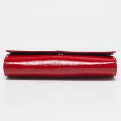 Pre Owned حقيبة كلتش سان لوران بل دو جور جلد ذهبية ميتالك 