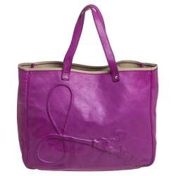 Yves Saint Laurent Purple Leather and Canvas Cabas Muse Two Tote