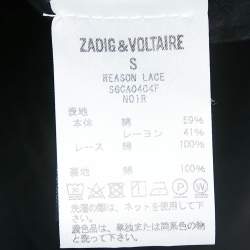 Pre Owned Zadig & Voltaire Black Cotton Blend Reason Lace Short Dress S