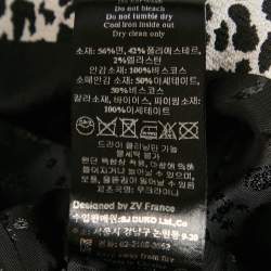 Zadig & Voltaire Deluxe Black Leopard Jacquard Vegam Blazer M