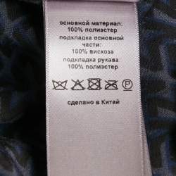 Pre Owned جاكيت فيرا نمر فرو مزيف رمادي زادك آند فولتيير مقاس كبير - ميديم