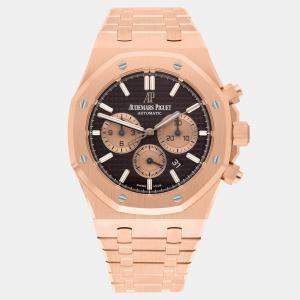 Audemars Piguet Royal Oak 26331OR.OO.1220OR.02 Automatic Brown 18k Rose Gold Men's Wristwatch 41 mm