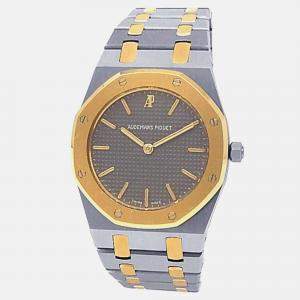 Pre Owned Audemars Piguet Royal Oak 56303SA.OO.0789SA.01 Quartz Grey 18K Yellow Gold Stainless Steel Men’s Wristwatch 33 mm