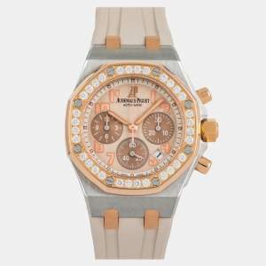 Pre Owned ساعة يد مستعملة أوديمار بيغيه رويال أوك أوفشور 26113SR.ZZ.D804CR.01 أوتوماتيكية 37 مم