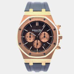 Pre Owned Audemars Piguet Royal Oak 26331OR.OO.D821CR.01 Brown 18K Rose Gold Automatic Men's Watches 41mm